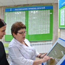 ФГБУЗ «Саратовский медицинский центр» ФМБА России приглашает пройти диспансеризацию жителей города Балаково, прикрепленных к поликлинике.