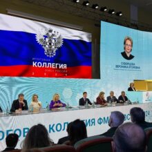Участие Надежды Крючковой в Коллегии ФМБА России: впечатления и значимые моменты