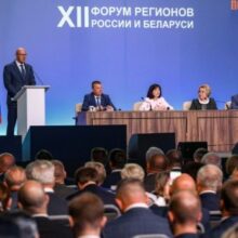Дмитрий Чернышенко: Всемирный фестиваль молодежи в Нижнем Новгороде примет участников из 130 стран