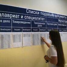 Минобрнауки выделило более 70 процентов бюджетных мест в вузах регионам