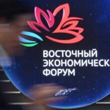 Более 70 стран и территорий подтвердили участие в ВЭФ-2025