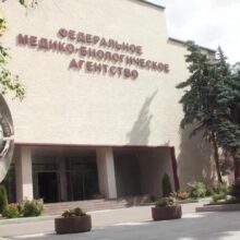 ФЕДЕРАЛЬНАЯ НОВОСТЬ Новые возможности для героев СВО: первый этап стажировки в ФМБА России