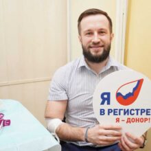 Тихий подвиг: как ваша кровь может спасти чью-то жизнь