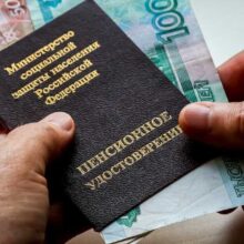 Глава Социального фонда рассказал, как будут расти пенсии в 2026 году