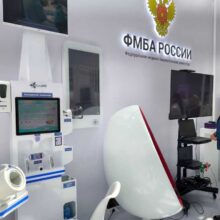 ФМБА России представляет «Территорию новых возможностей в сохранении здоровья» на Всероссийской неделе охраны труда-2025