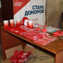 В России отобрали 118 лучших практик развития донорства