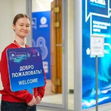 Международный арктический форум «Арктика – территория диалога» с 2027 года будет проходить в Мурманске