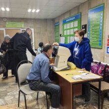 «Подарок к Новому году: проверьте здоровье за 20 минут!»